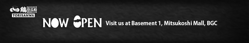 NOW OPEN M-BANNER